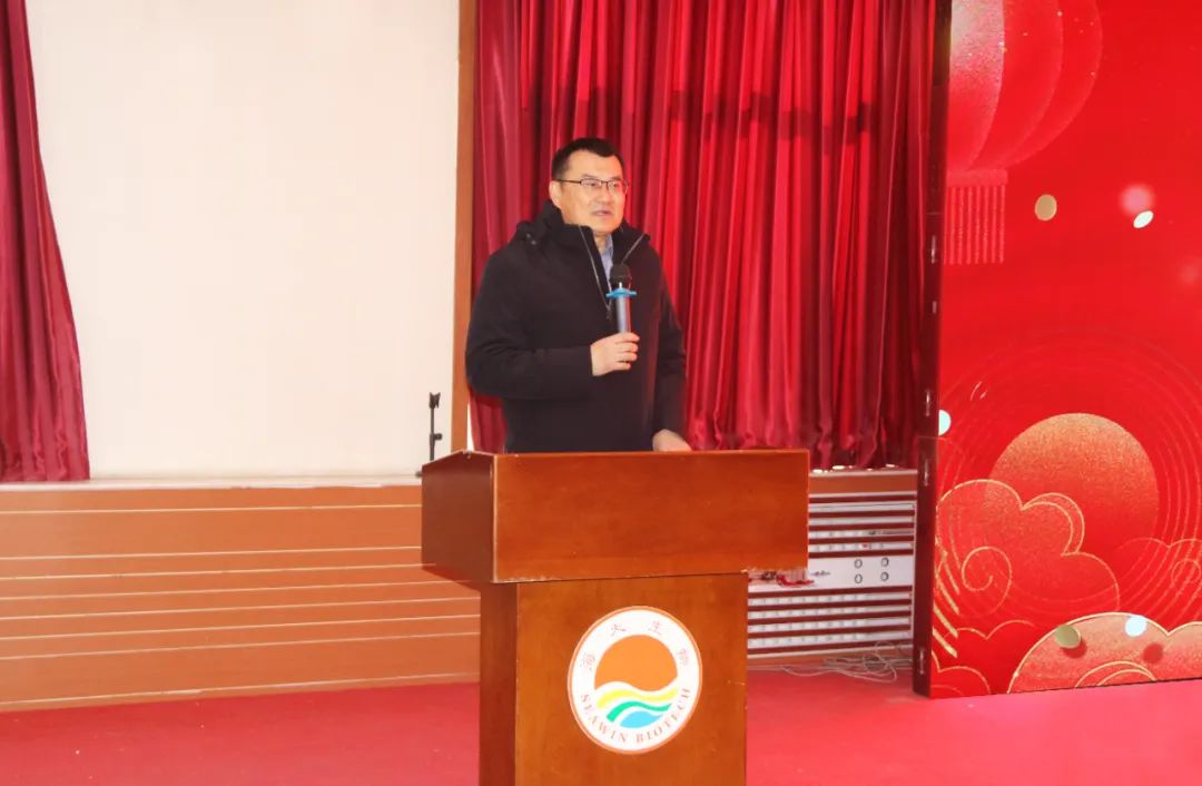 海大生物正月初八開(kāi)門紅