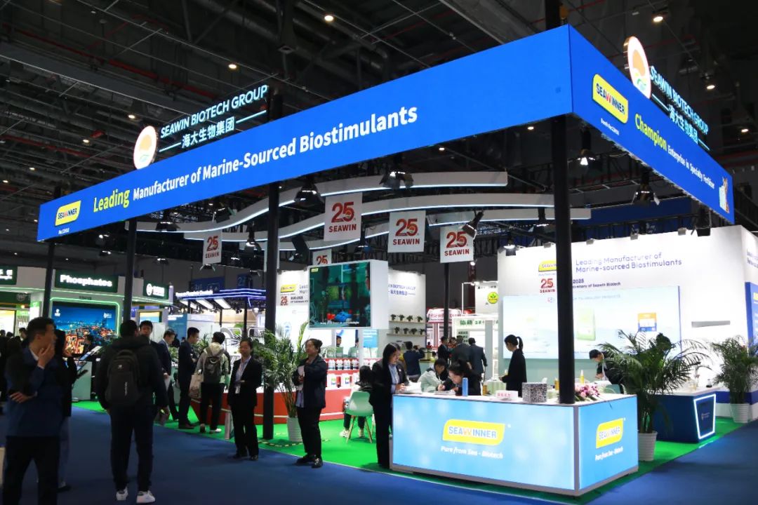 金牌贊助企業(yè)海大生物全新亮相上海CAC國(guó)際農(nóng)化展，以科技實(shí)力獻(xiàn)禮25周年