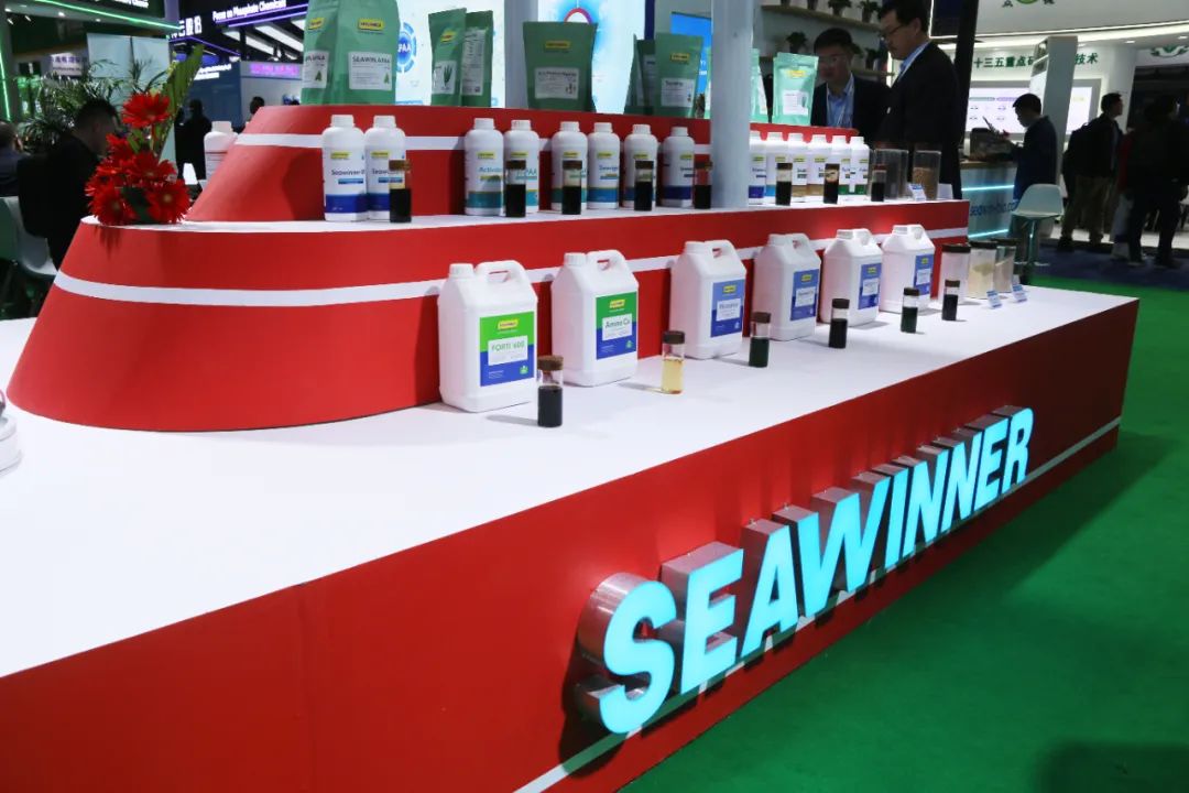 金牌贊助企業(yè)海大生物全新亮相上海CAC國(guó)際農(nóng)化展，以科技實(shí)力獻(xiàn)禮25周年